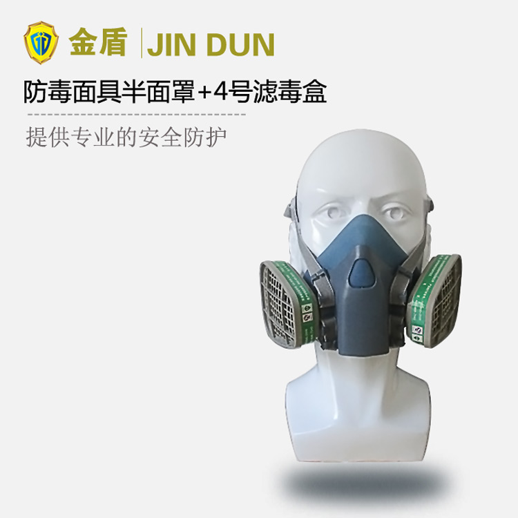 ���108������߰�����+4̖�V����