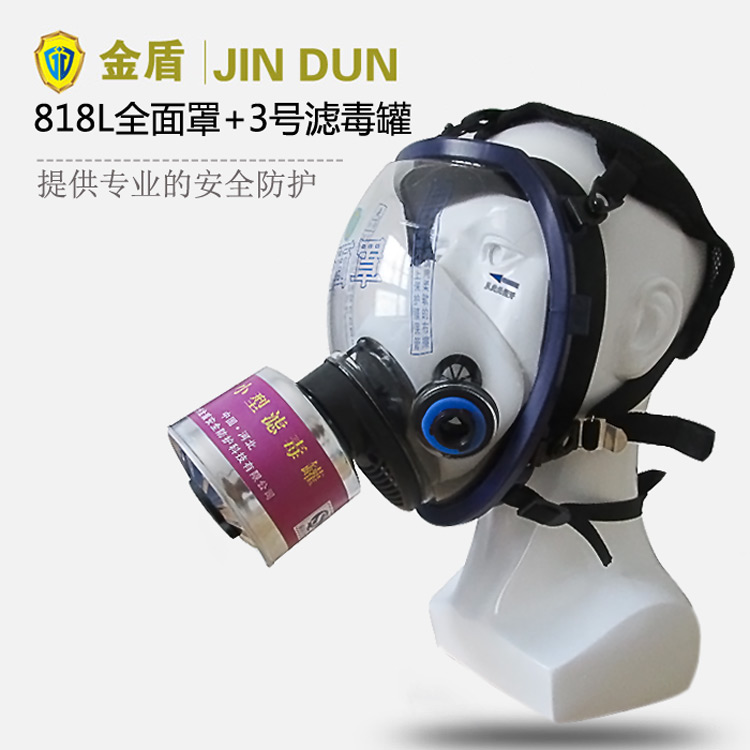 �C���ЙC���w������� JD818L���ζ๦��ȫ����+3̖�V�������b