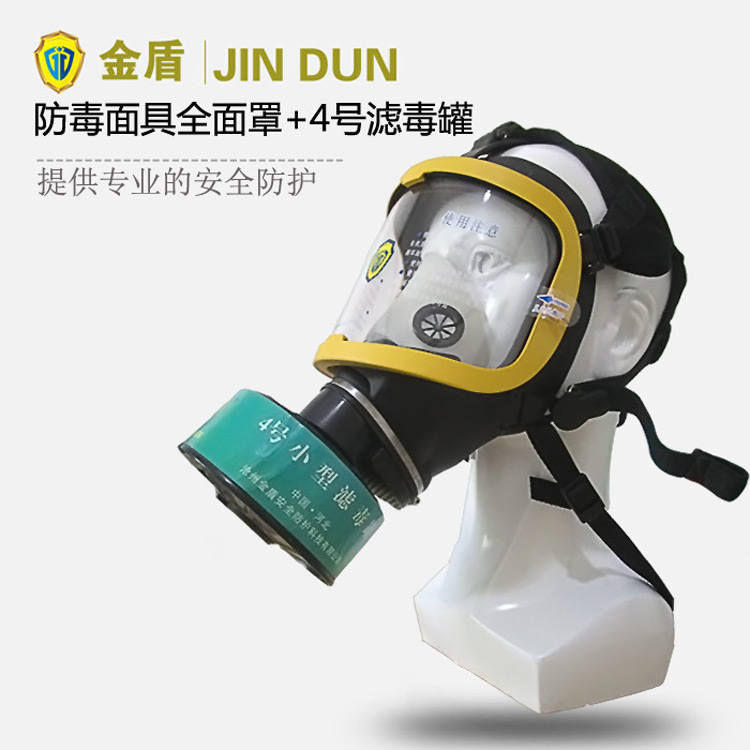 ���808���η�������+4̖�V���� ������o���b