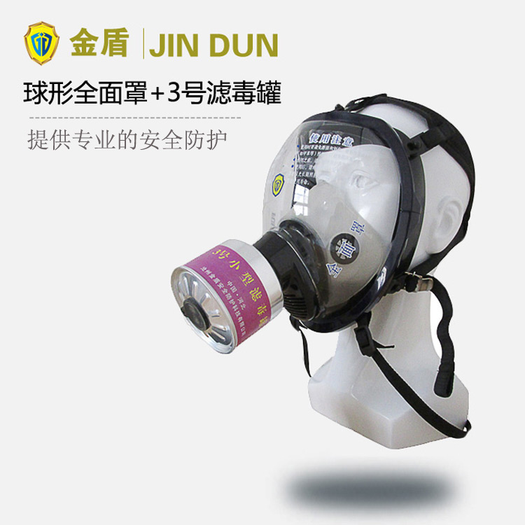 ���818���η������+3̖�V���� �C���ЙC���w�V����