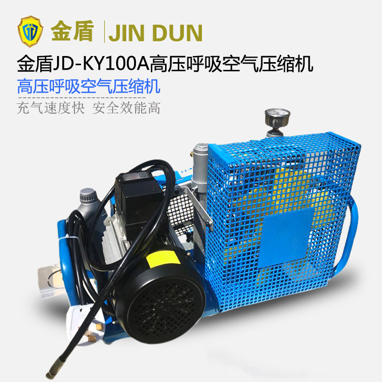JD-100A�߉������՚≺�s�C ����ʽ�՚����������